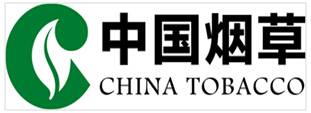 中國煙草