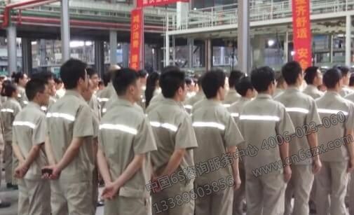 知名汽配5S管理咨詢項目正式啟動