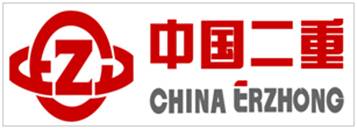 中國二重