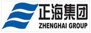 正海集團(tuán)