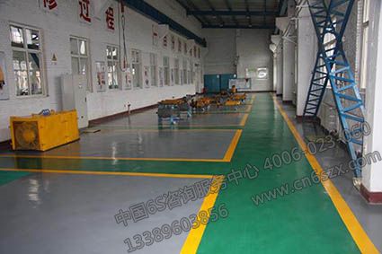 如何解決企業(yè)推行6S管理形式化問(wèn)題
