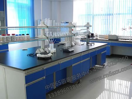 定置管理：如何使實驗室管理人、物、場所一體化