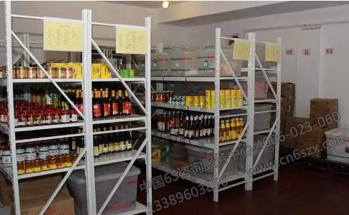 某酒店廚房五常法培訓案例