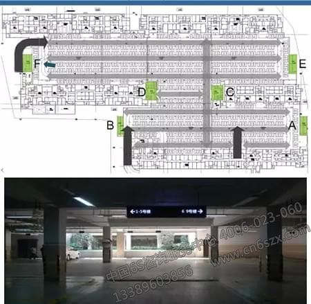 地下車庫可視化管理標識設(shè)計