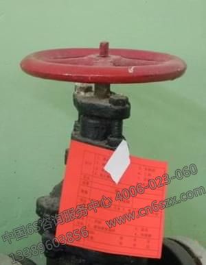 分享某工廠紅牌作戰(zhàn)實施方法