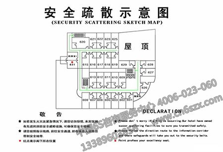 【管理體系目視化】安全標準化規(guī)范目視化設計