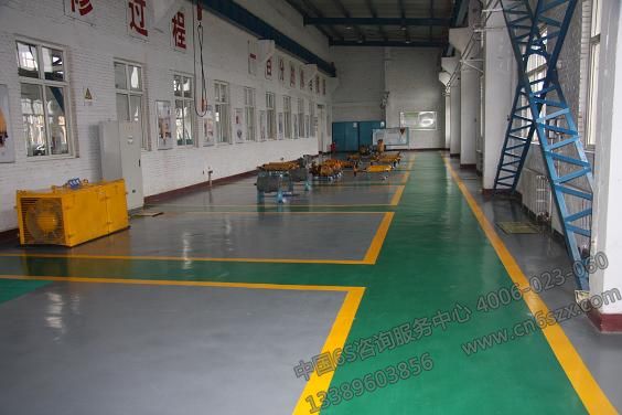 6S管理讓工廠遠離“臟亂差”