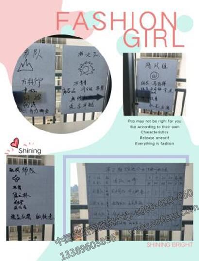 精益推進辦培訓現(xiàn)場圖四