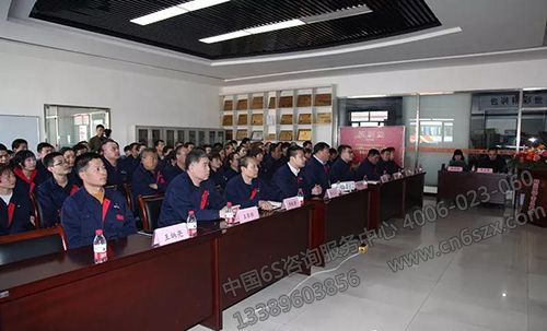 會(huì)議開始由新益為黃老師對(duì)本次《精益6S》項(xiàng)目進(jìn)行詳細(xì)的介紹