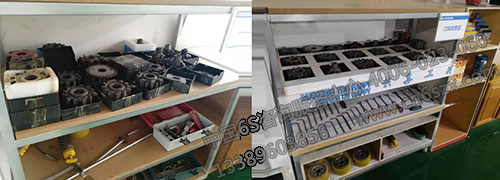 刀具、工具的整理