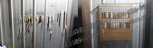 規(guī)范的樣品色管理，放心產(chǎn)品的保證