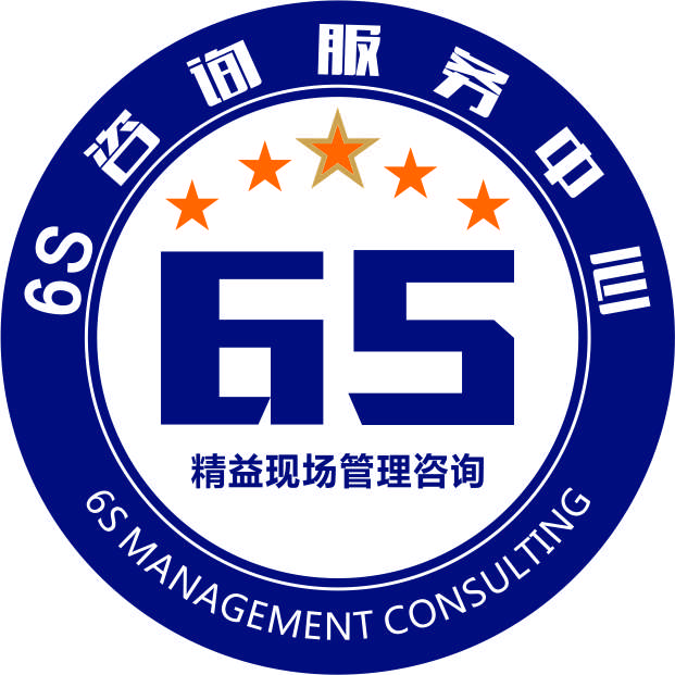 北京海泰石油新技術開發(fā)中心
