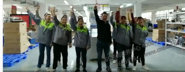 小組人員信心滿(mǎn)滿(mǎn)