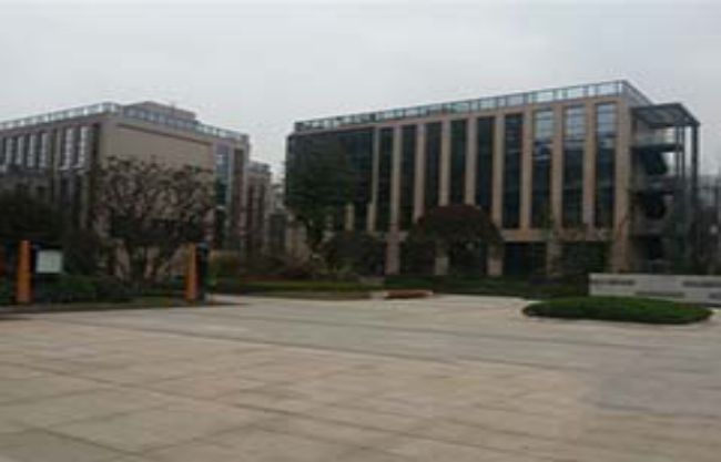 重慶沃爾夫實業(yè)有限公司