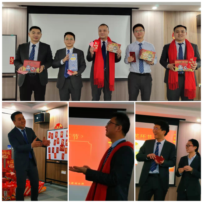 送獎(jiǎng)送歡樂(lè)，快樂(lè)齊分享