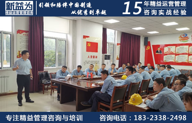 臨沂市陽光熱力有限公司