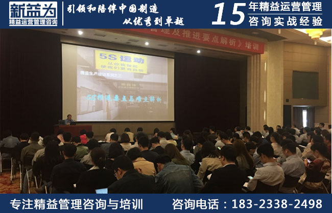 中國汽車技術研究中心有限公司