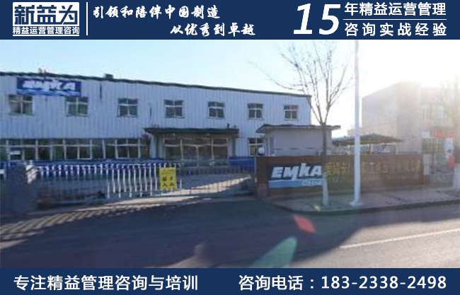 單元線咨詢
