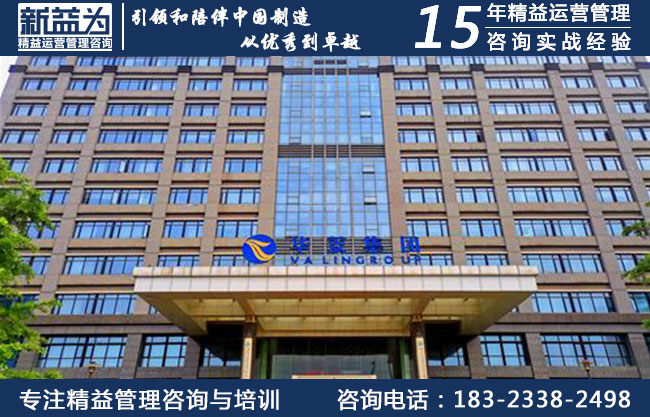5S管理培訓(xùn)