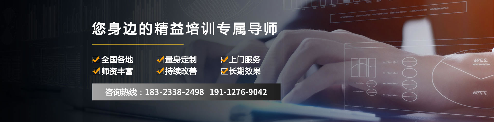 專注6S管理的實(shí)訓(xùn)基地