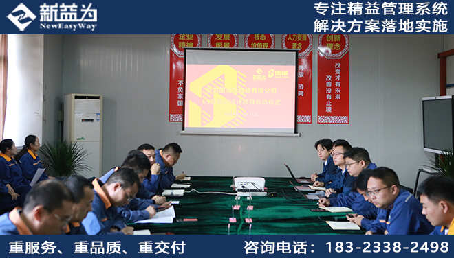 宜昌國誠涂鍍板有限公司
